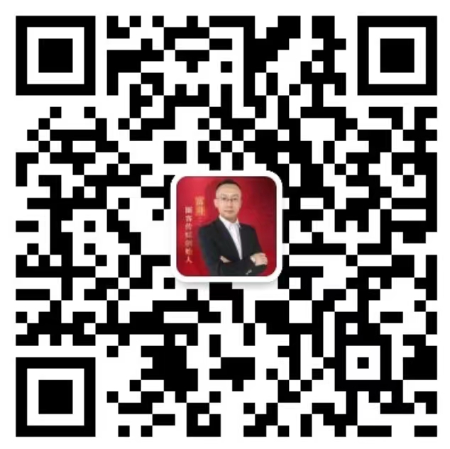 官方微信